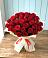 Букет 29 Красных роз в Ардатове Нижегородской области
