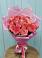 Букет 15 Розовых роз Равель в Ардатове Нижегородской области