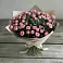 Букет Удовольствие в Ардатове Нижегородской области