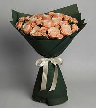 Букет Элегантный в Ардатове Нижегородской области