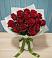 Букет Красные розы в Ардатове Нижегородской области