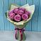 Букет Розы Фёрст Леди в Ардатове Нижегородской области