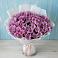 Букет цветов из: Хризантемы в Ардатове Нижегородской области