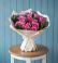 Букет цветов из: Розы в Ардатове Нижегородской области