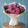 Букет цветов из: Розы в Ардатове Нижегородской области