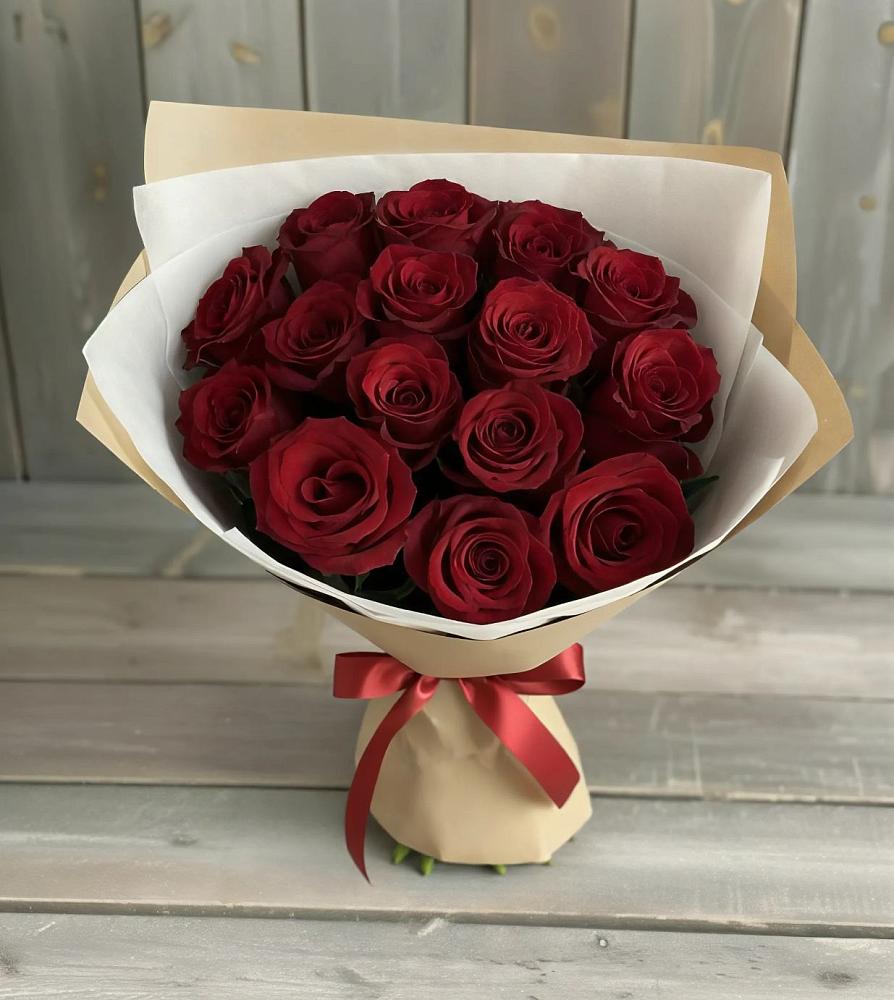 Букет Блистательный в Ардатове Нижегородской области